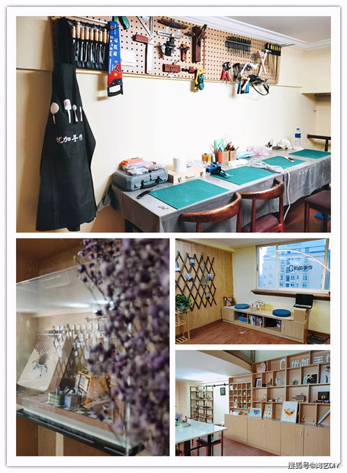 創(chuàng)業(yè)開店丨為什么手工DIY坊逐漸成為了創(chuàng)業(yè)熱潮