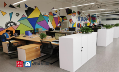 青島市科學(xué)學(xué)與科研管理研究會調(diào)研魯中國際創(chuàng)客中心 探索創(chuàng)業(yè)空間服務(wù)新路徑