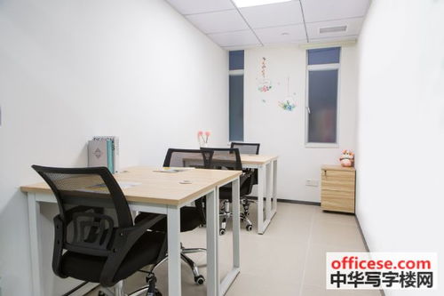 環球廣場 越秀區創業型辦公室，1380元起租，非中介直租