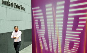 RQFII產(chǎn)品正式發(fā)行，個人投資者低門檻入場，中購?fù)顿Y布局新機遇