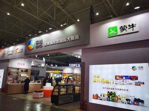 奶酪新風尚 妙可藍多在中國食品博覽會展現品牌硬核實力