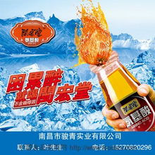 閩宏堂氨基酸與江西弘洲物流港 解讀中國食品產業新生態與招商機遇